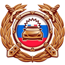 Школа утвержденная ГИБДД