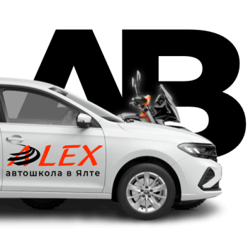 Категория "AB"