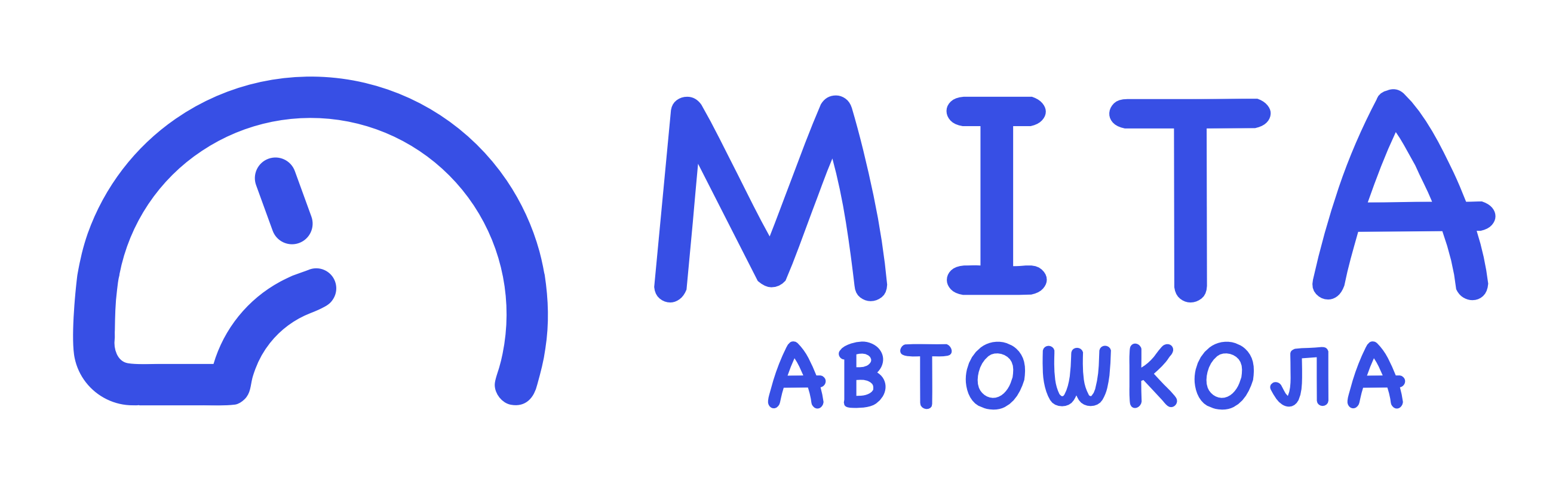 Автошкола Mita Ялта